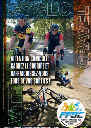 Cover2026-3